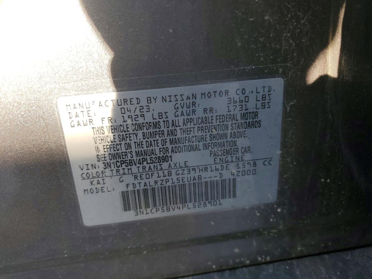 Nissan Kicks S