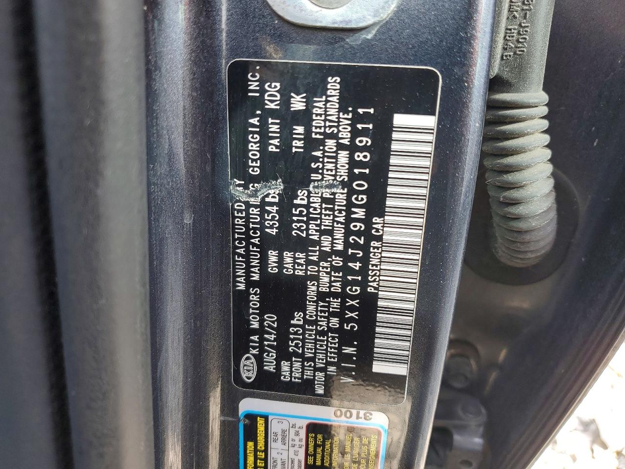 Kia K5 Lxs