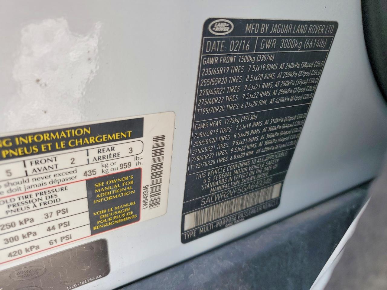 Land Rover Range Rover Hse