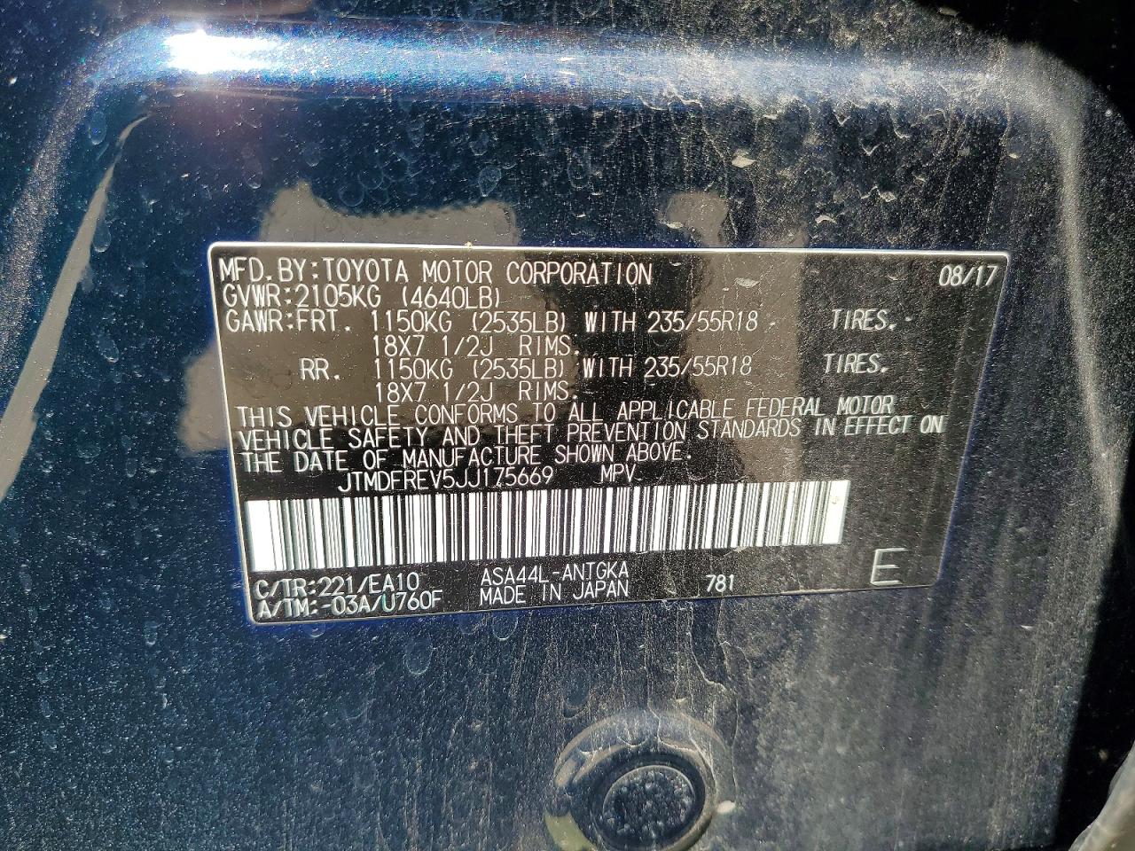 Toyota RAV4 Limited