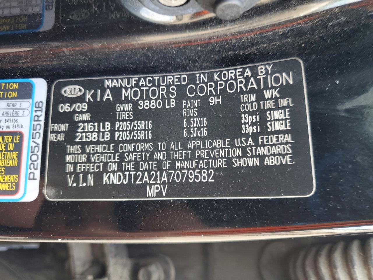 Kia Soul +