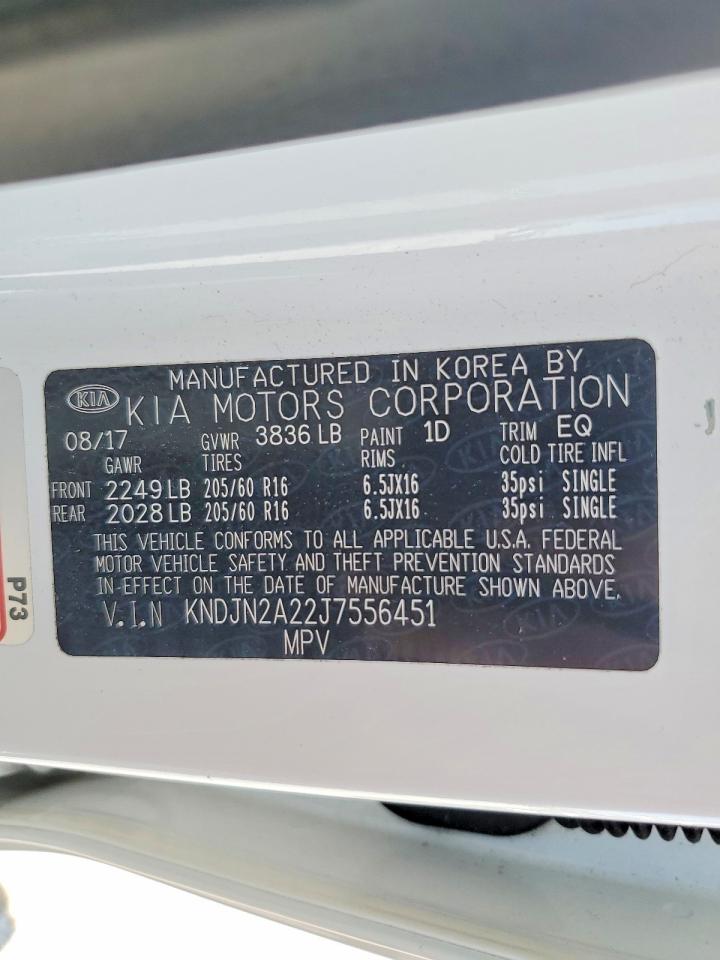 Kia Soul Base