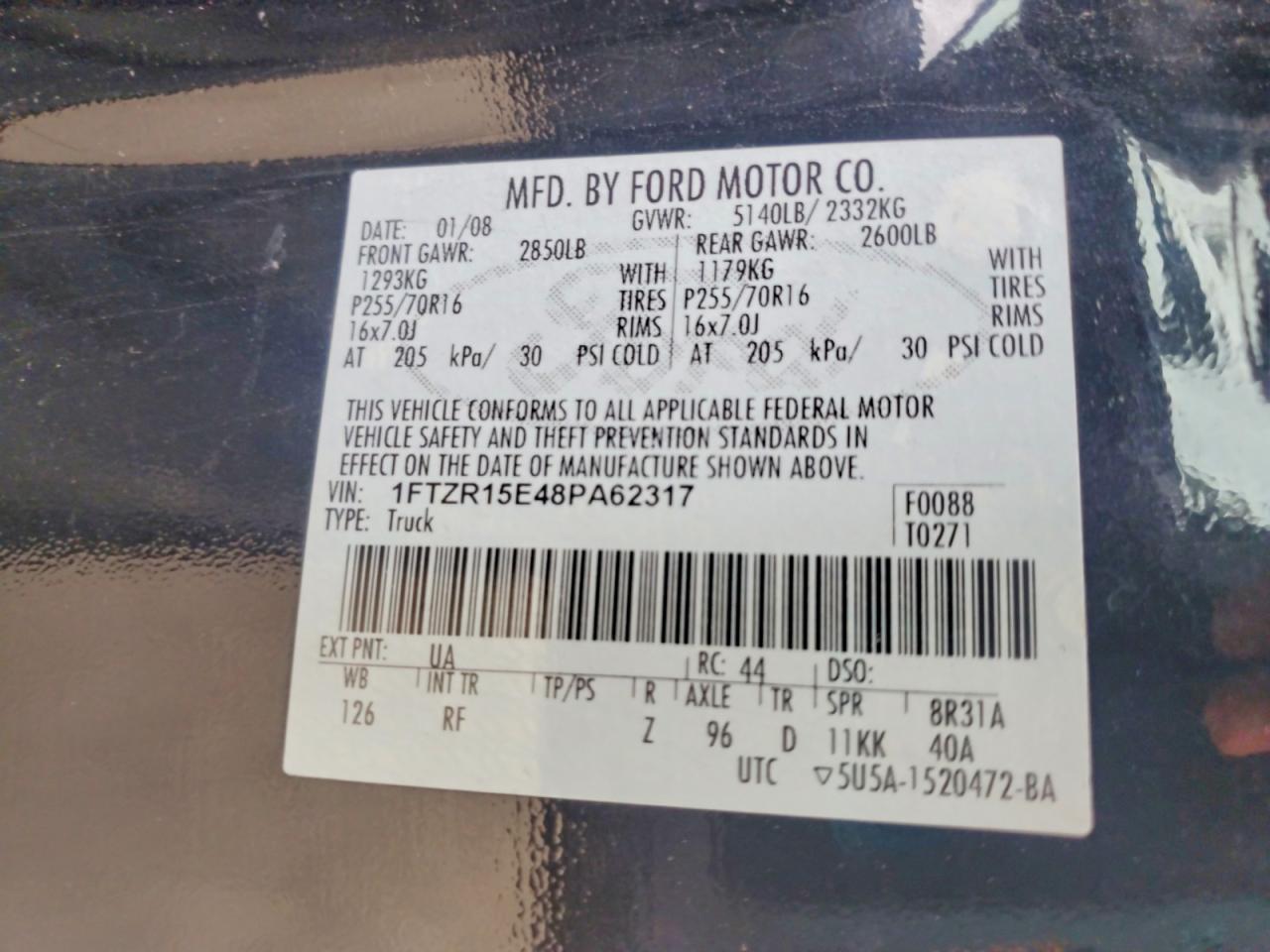 Ford Ranger Super Cab