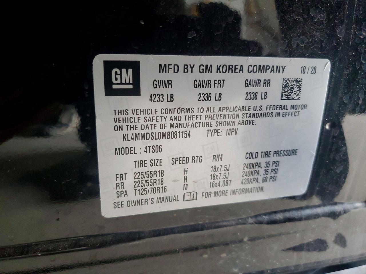 Buick Encore Select
