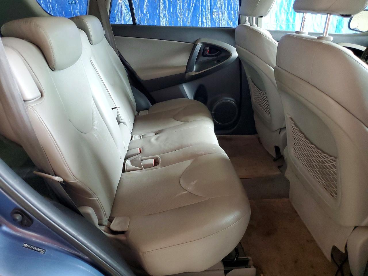 Toyota RAV4 Limited