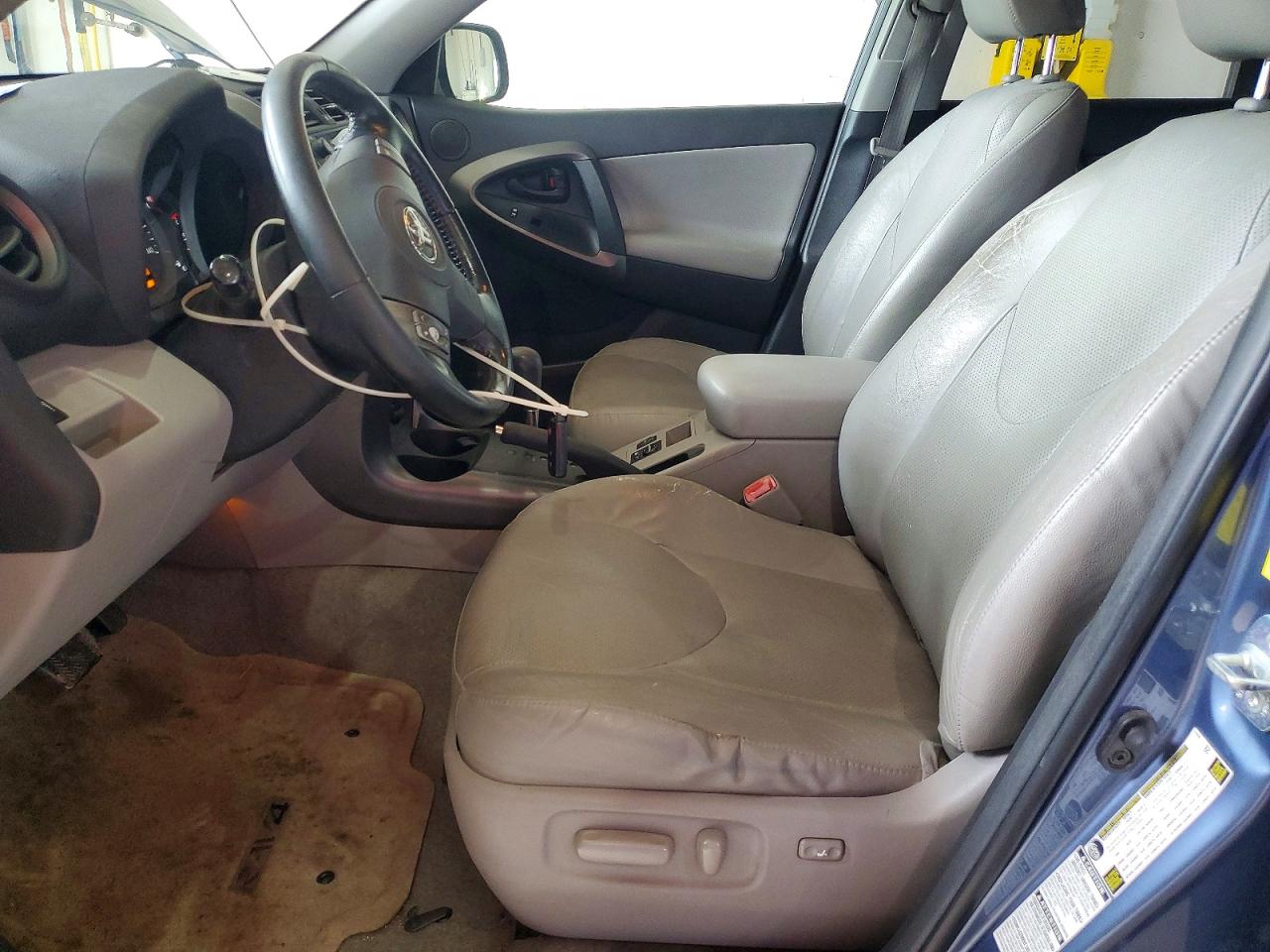 Toyota RAV4 Limited