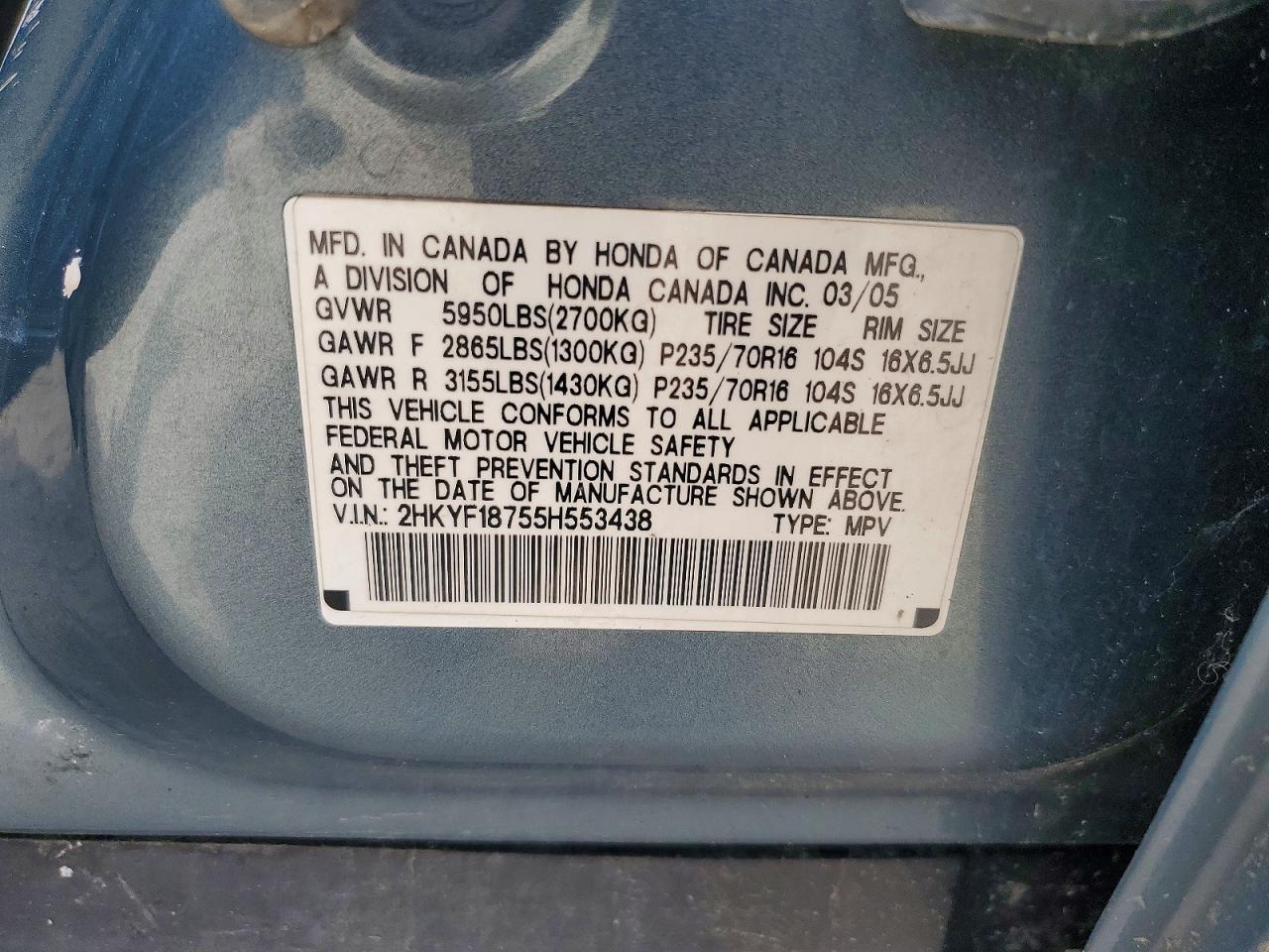 Honda Pilot Exl