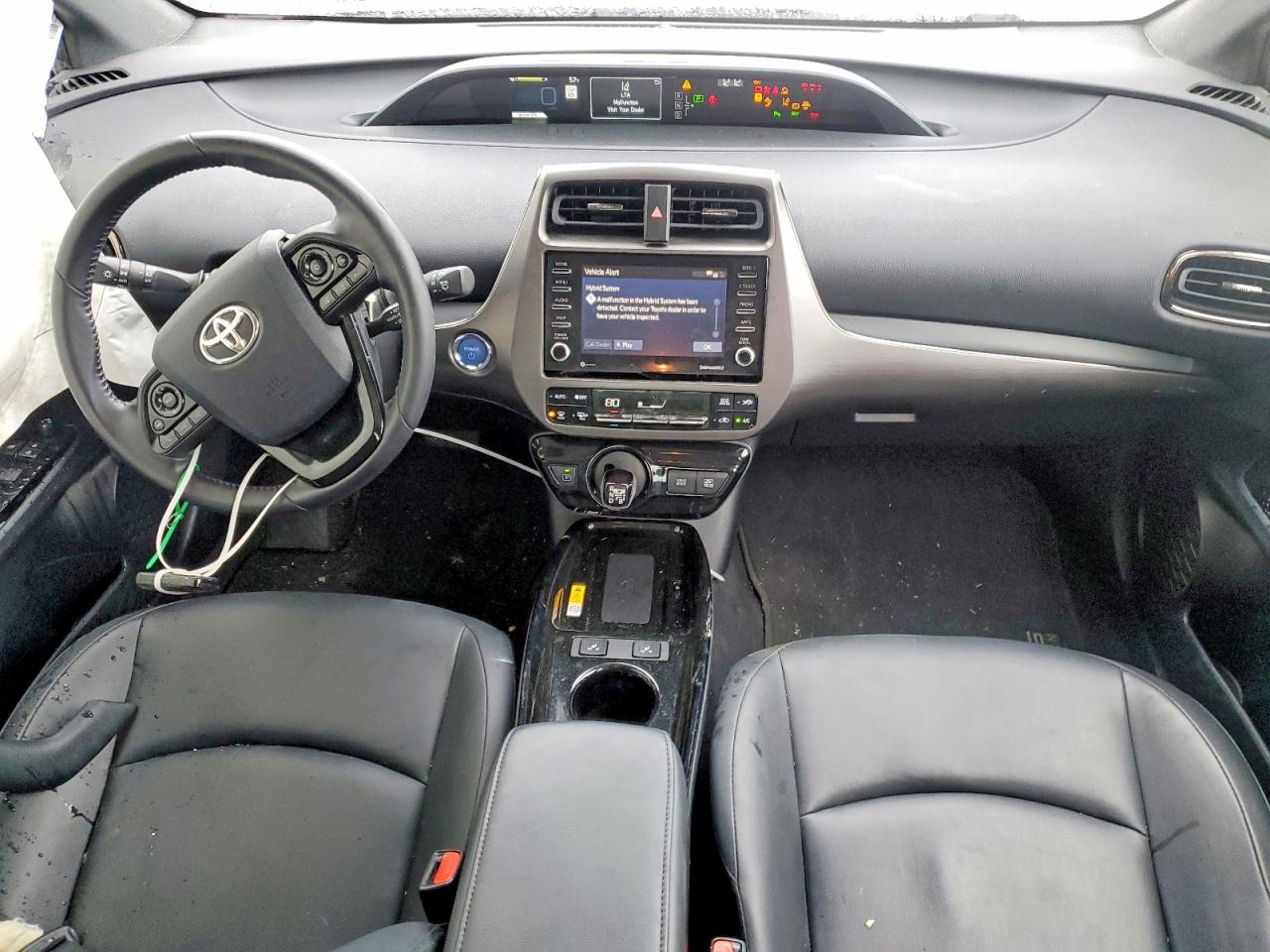 Toyota Prius 2020 Edition