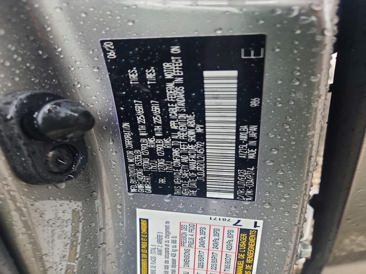 Lexus NX 300h