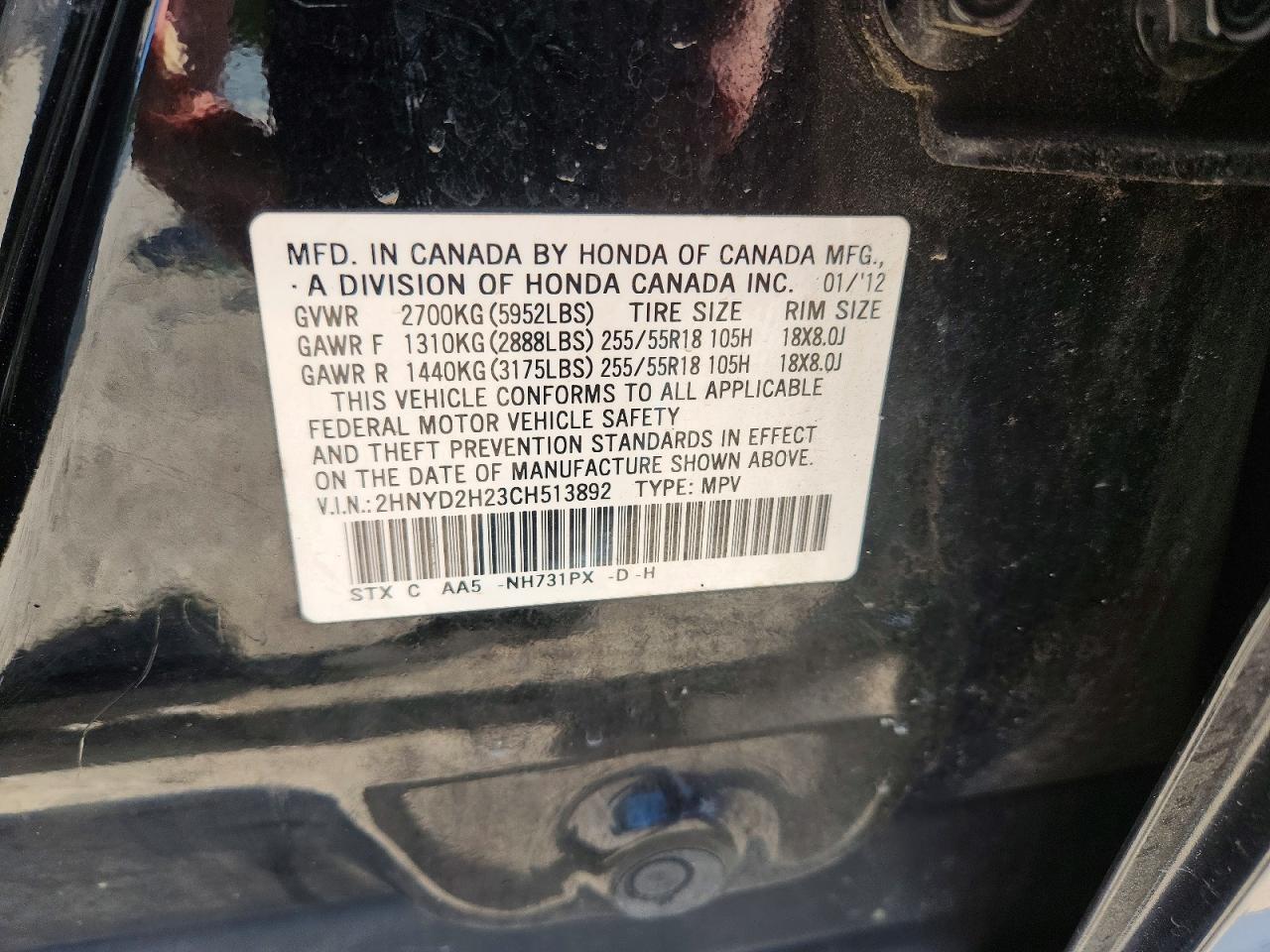 Acura MDX