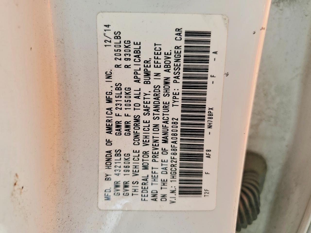 Honda Accord Exl