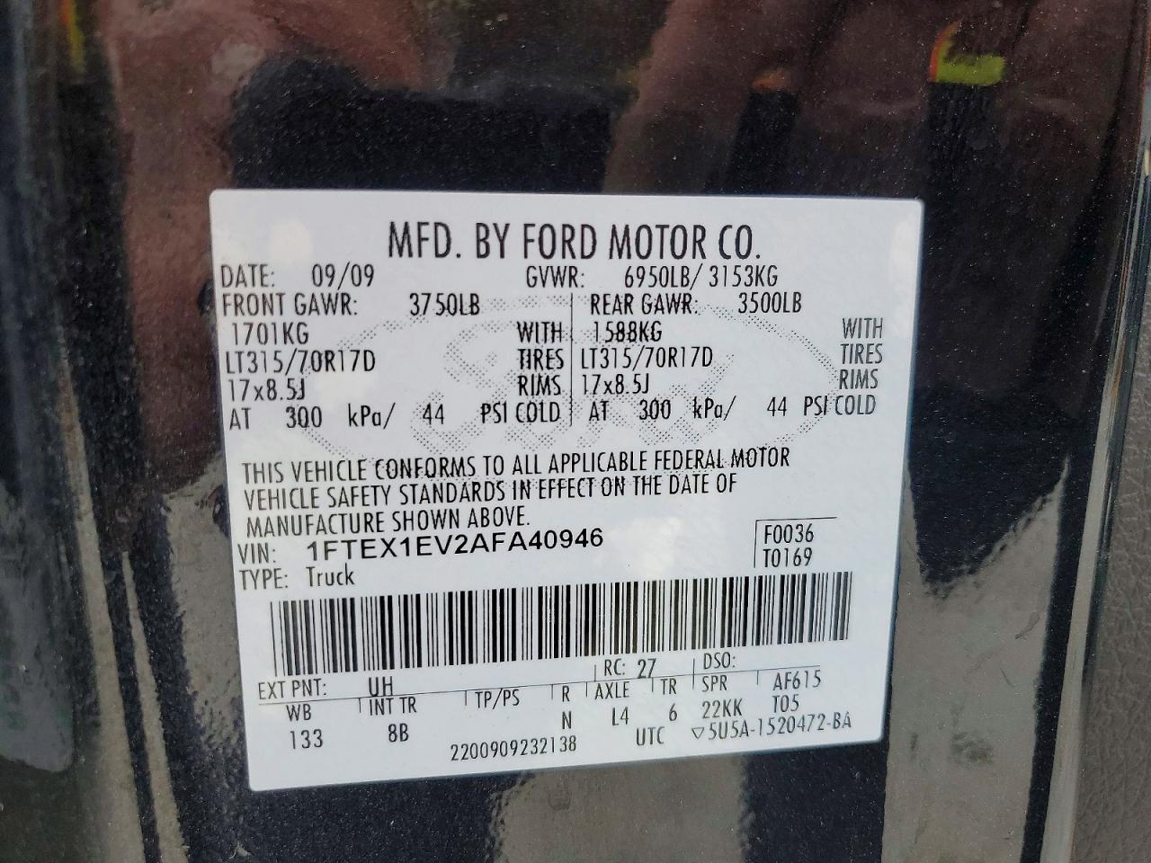 Ford F-150 Super Cab