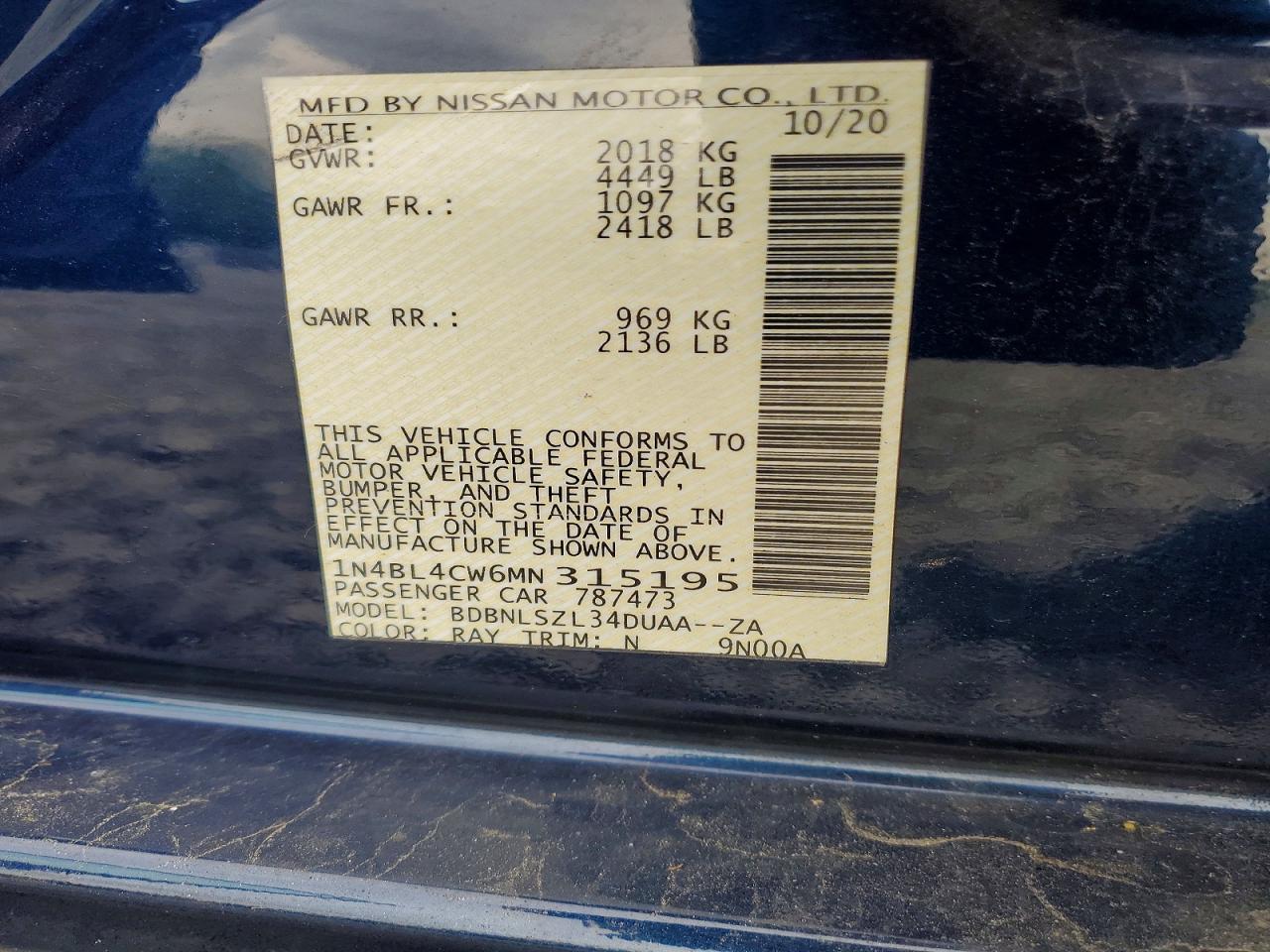 Nissan Altima Sr