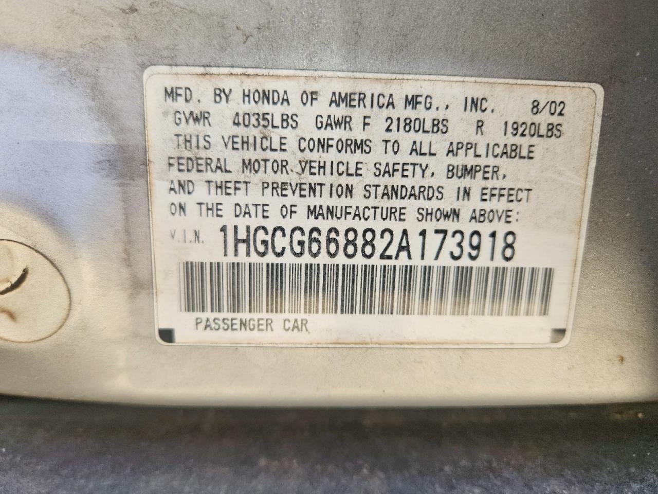 Honda Accord Ex