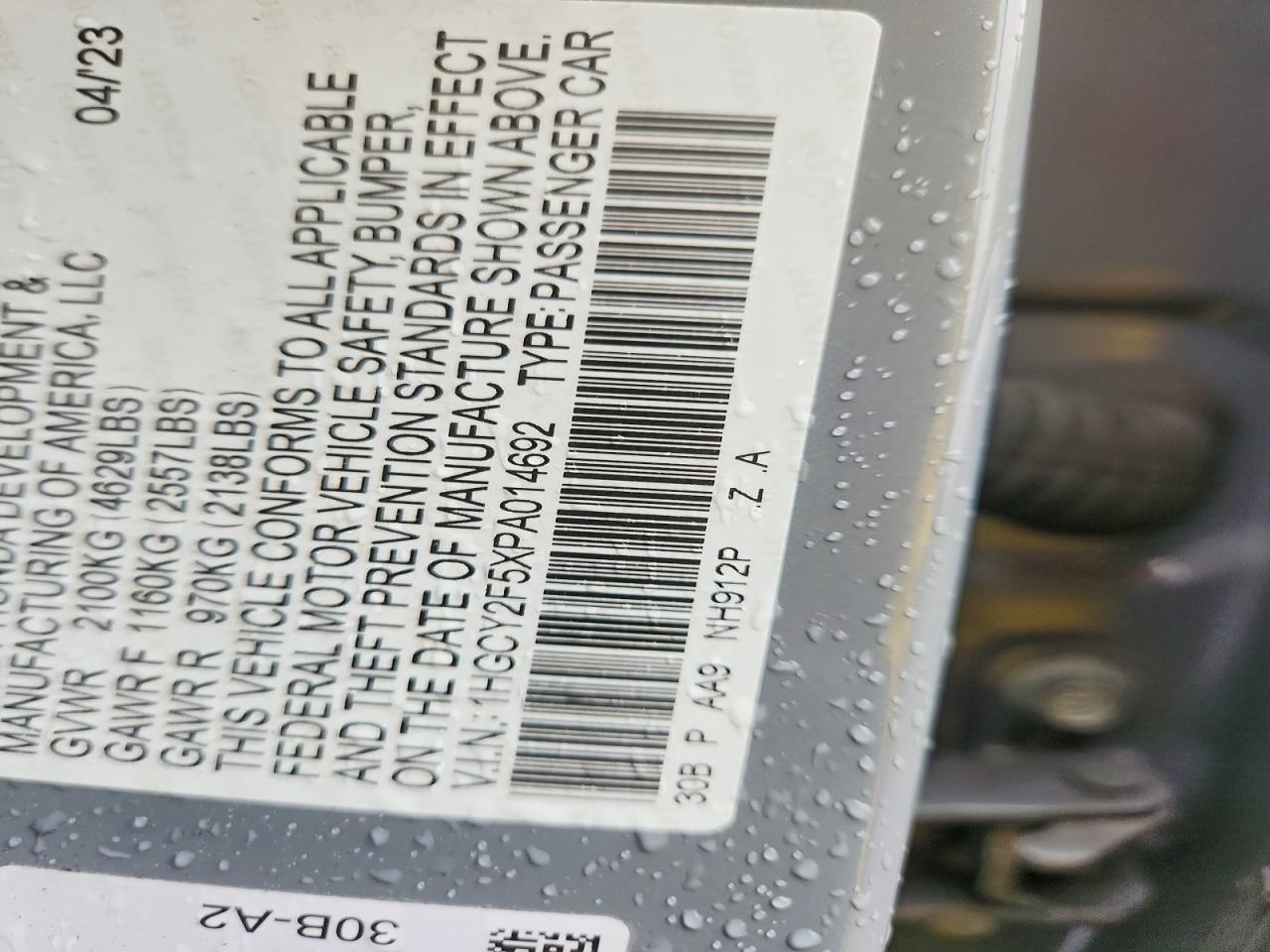 Honda Accord Hybrid Sport