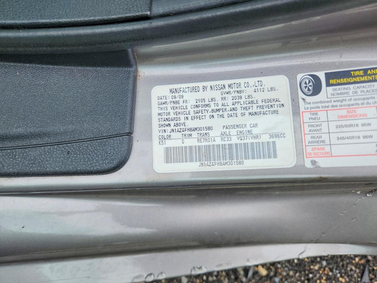 Nissan 370Z Roadster