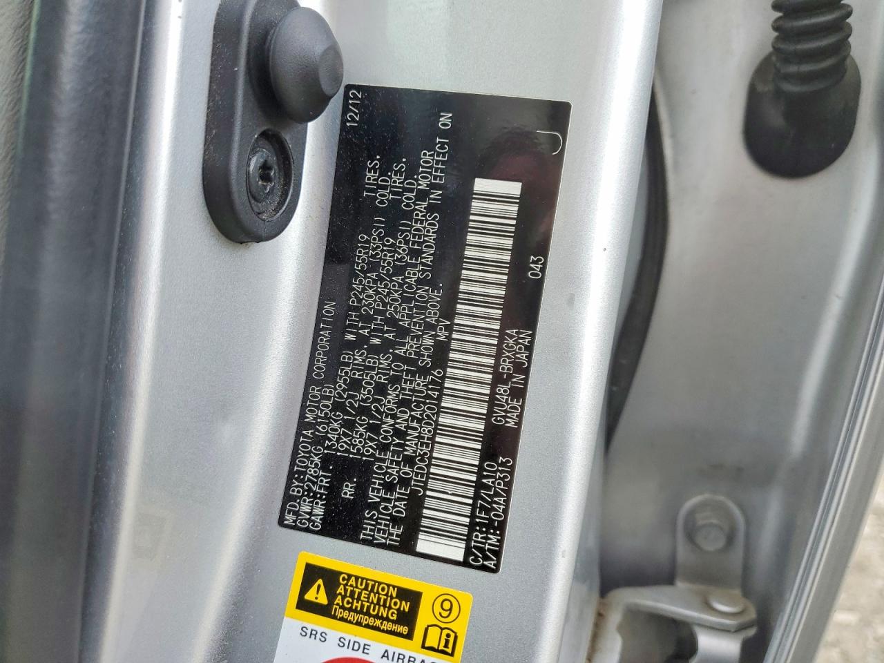 Toyota Highlander Hybrid Limited