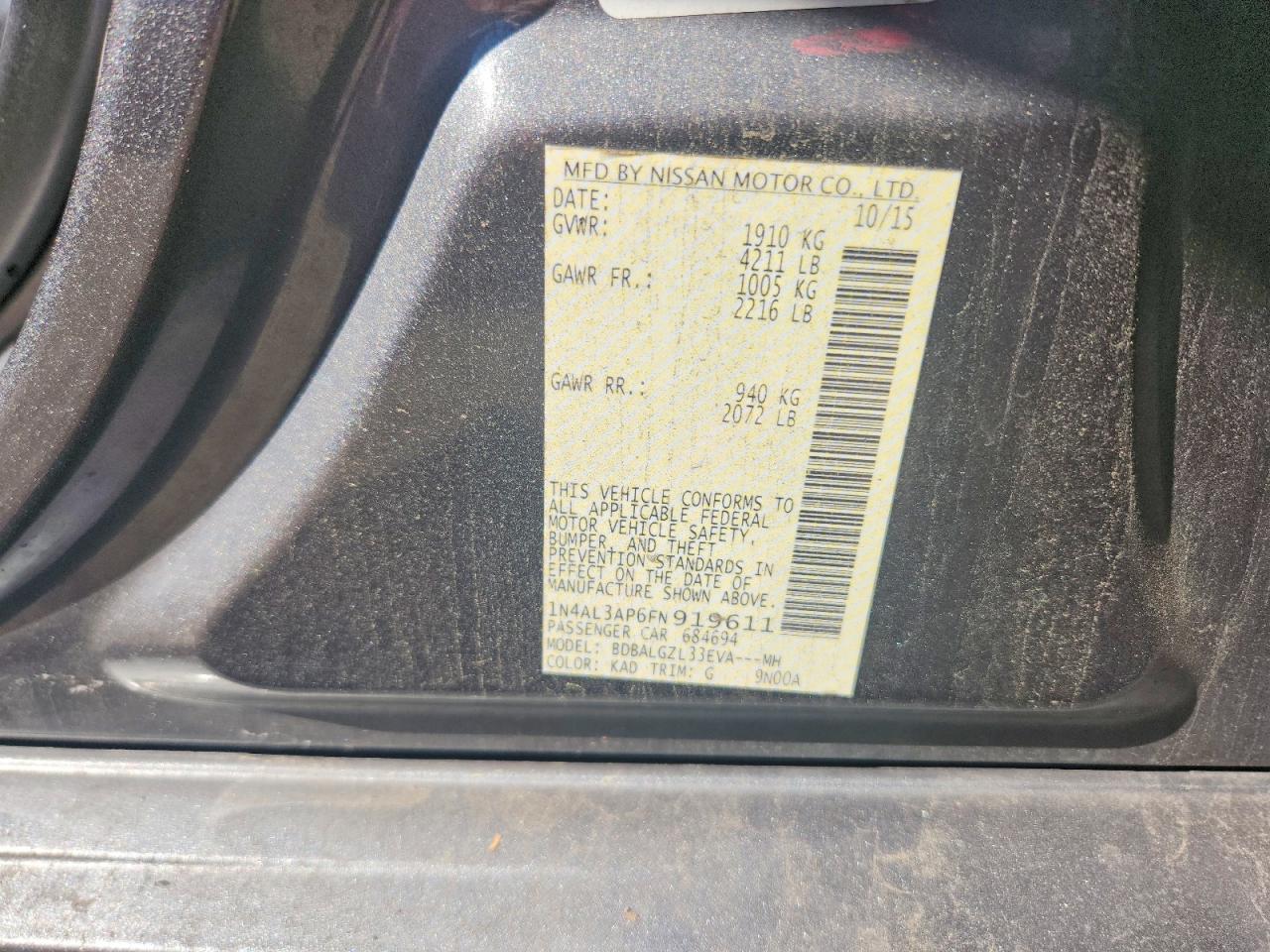 Nissan Altima 2.5 S