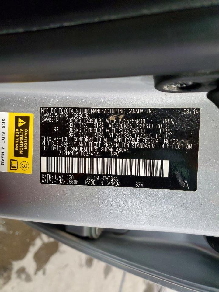 Lexus RX Base