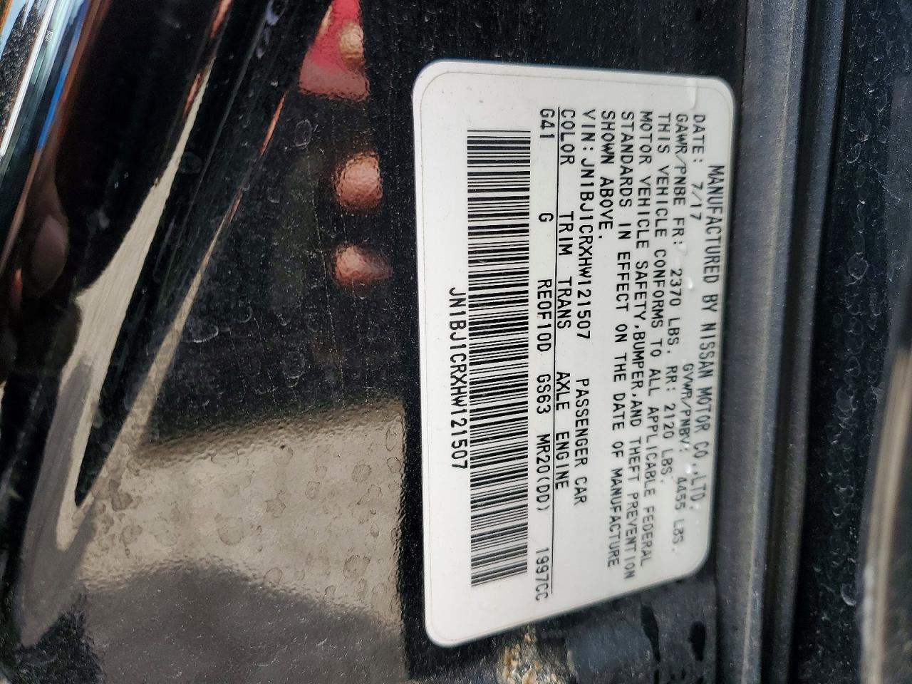 Nissan Rogue S