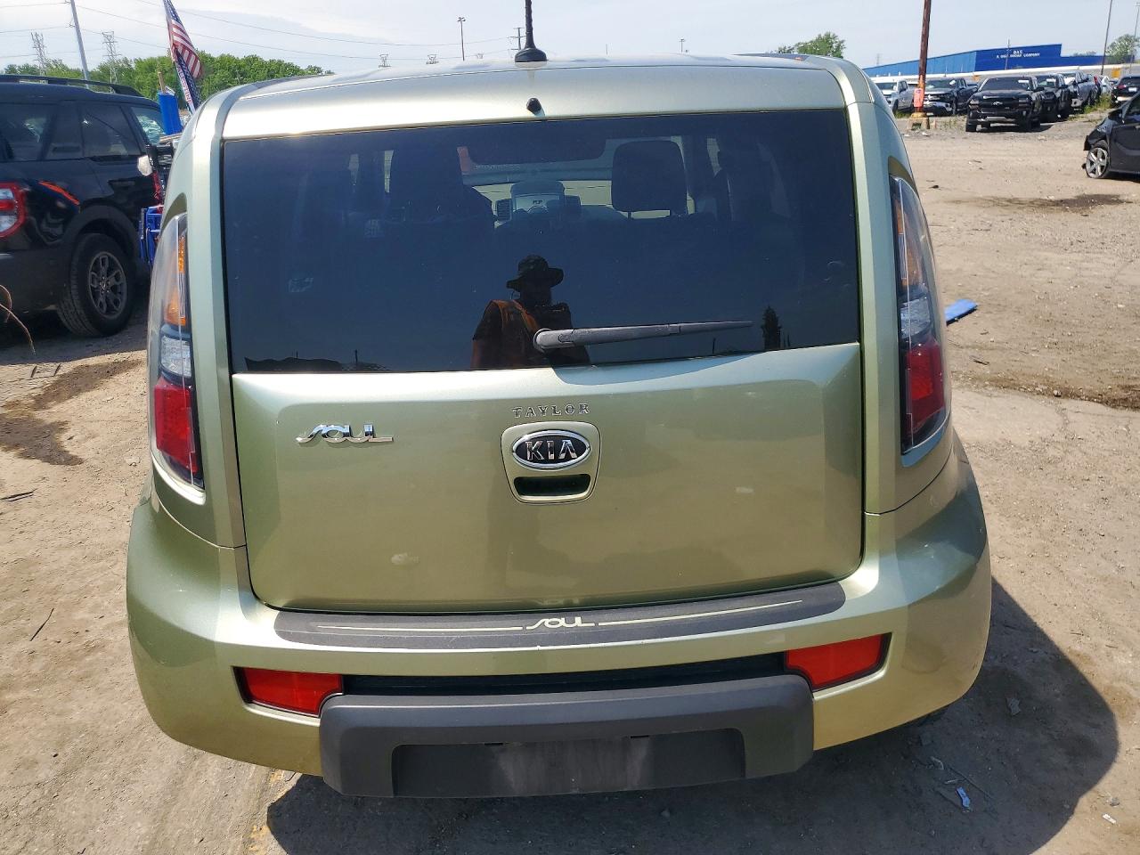 Kia Soul +