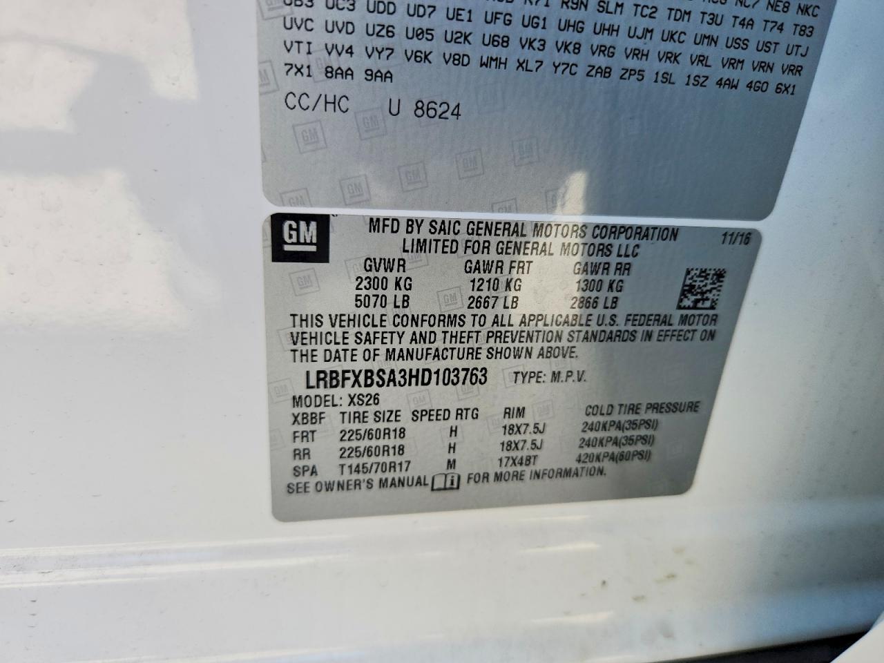 Buick Envision Essence