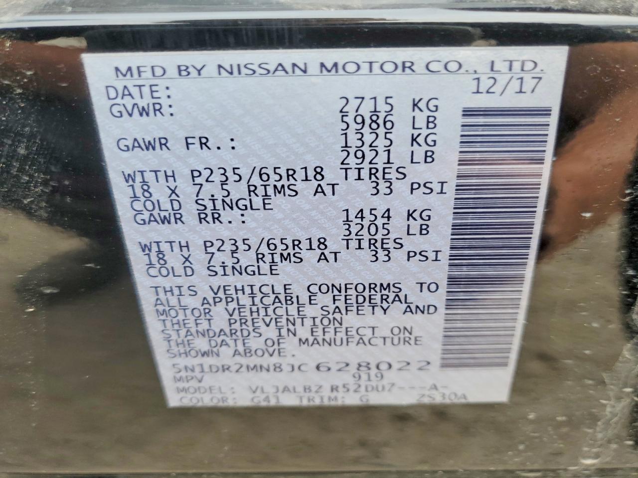 Nissan Pathfinder S