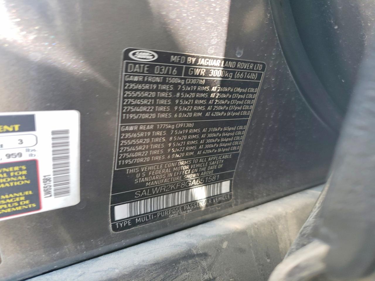 Land Rover Range Rover Hse