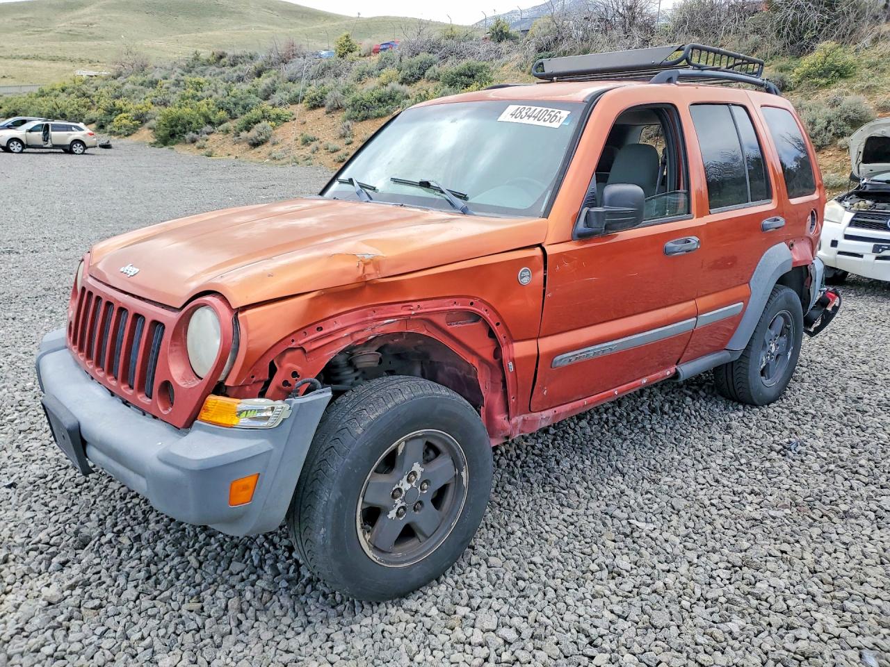Salvage Jeep Liberty Image