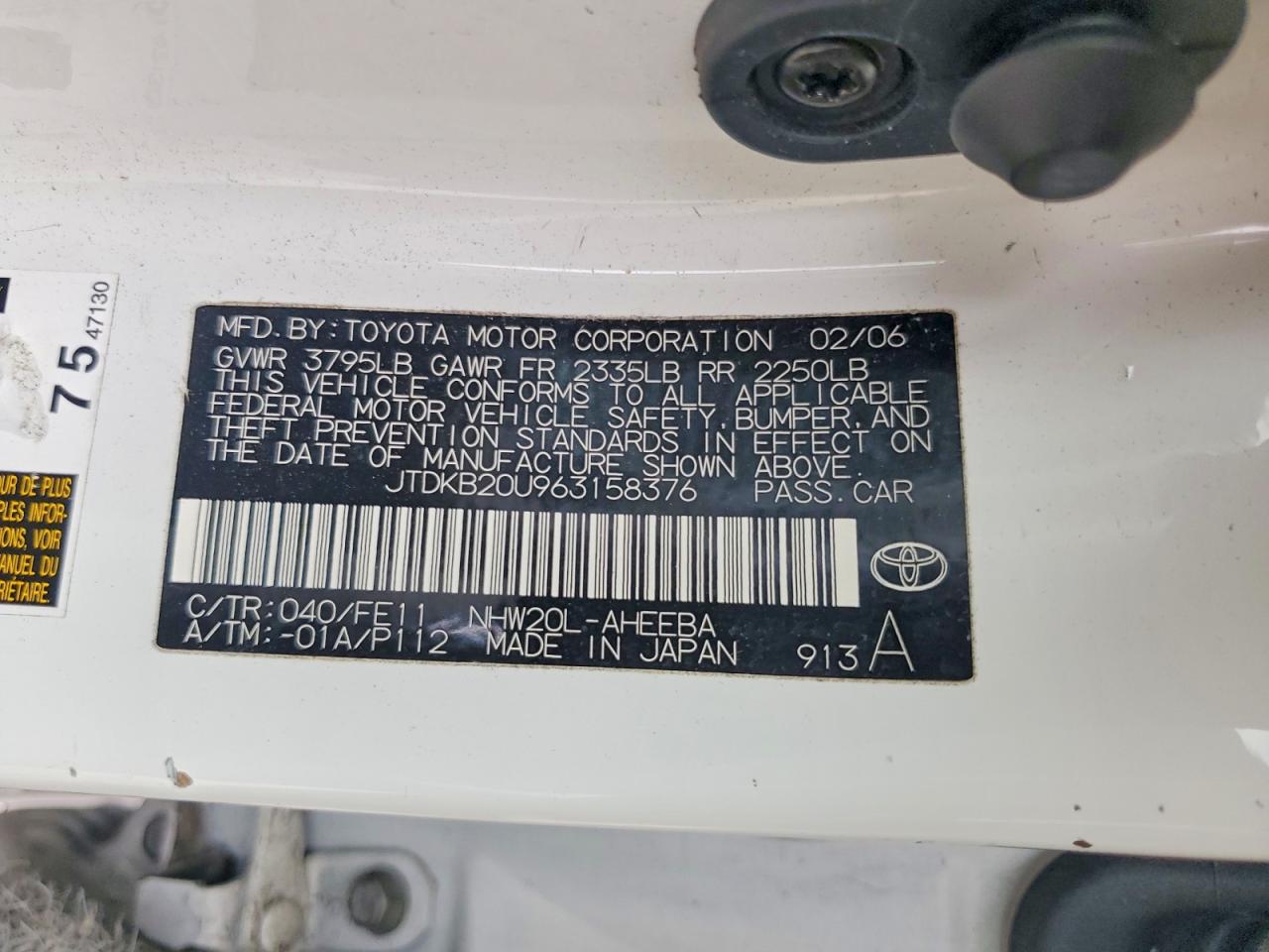 Toyota Prius Base