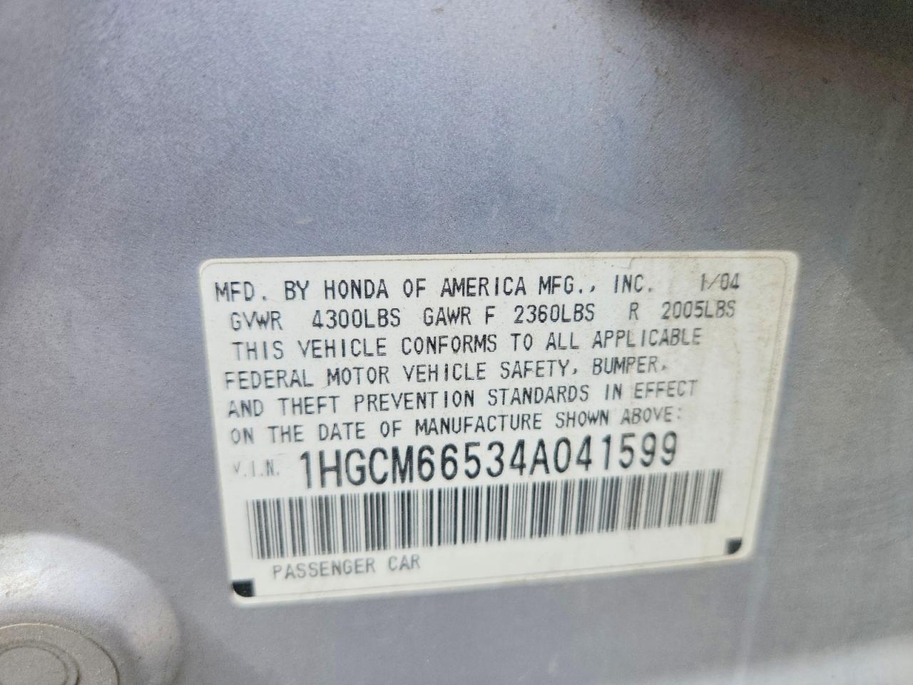 Honda Accord Ex