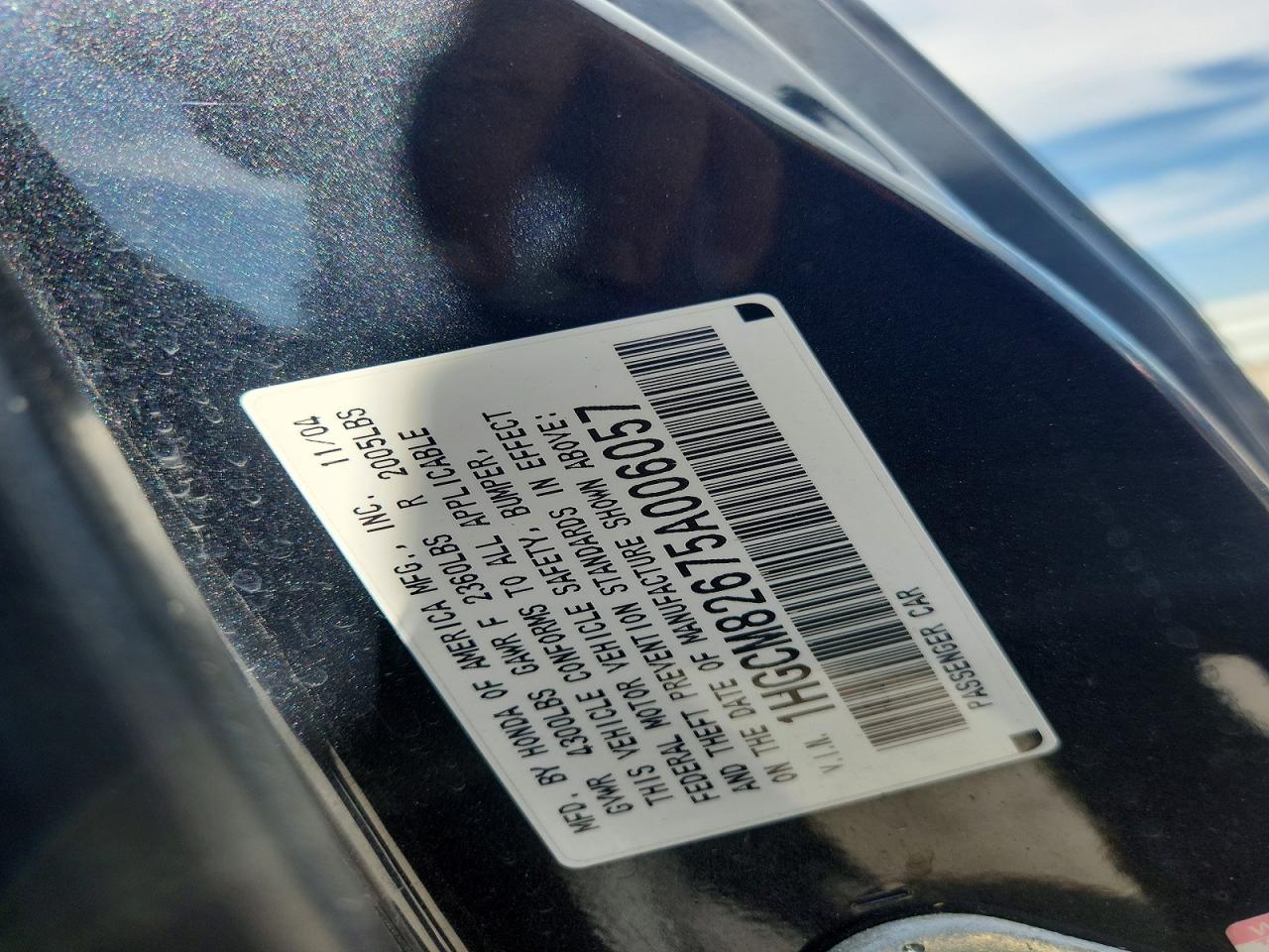 Honda Accord Ex