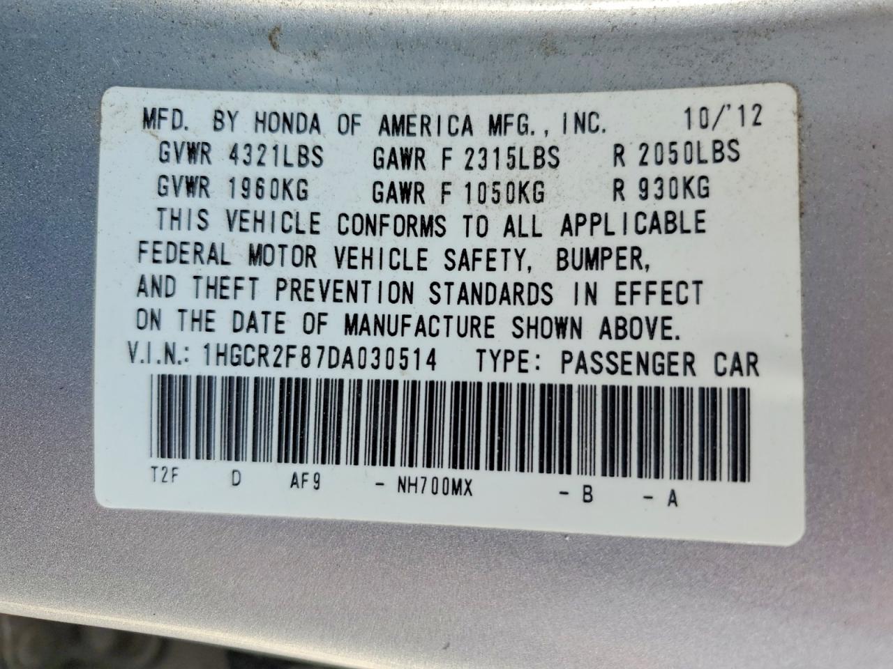 Honda Accord Exl