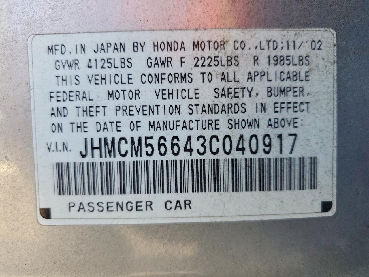 Honda Accord Ex