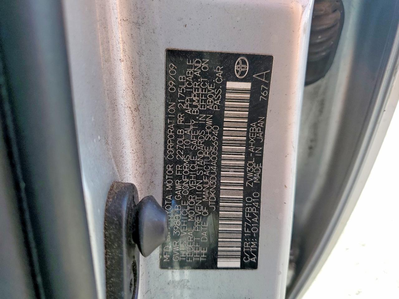 Toyota Prius Iii