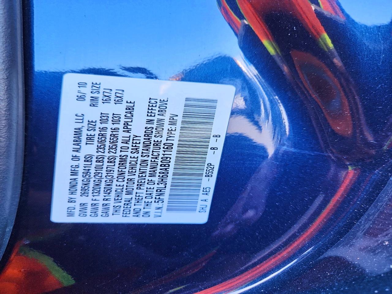 Honda Odyssey Exl