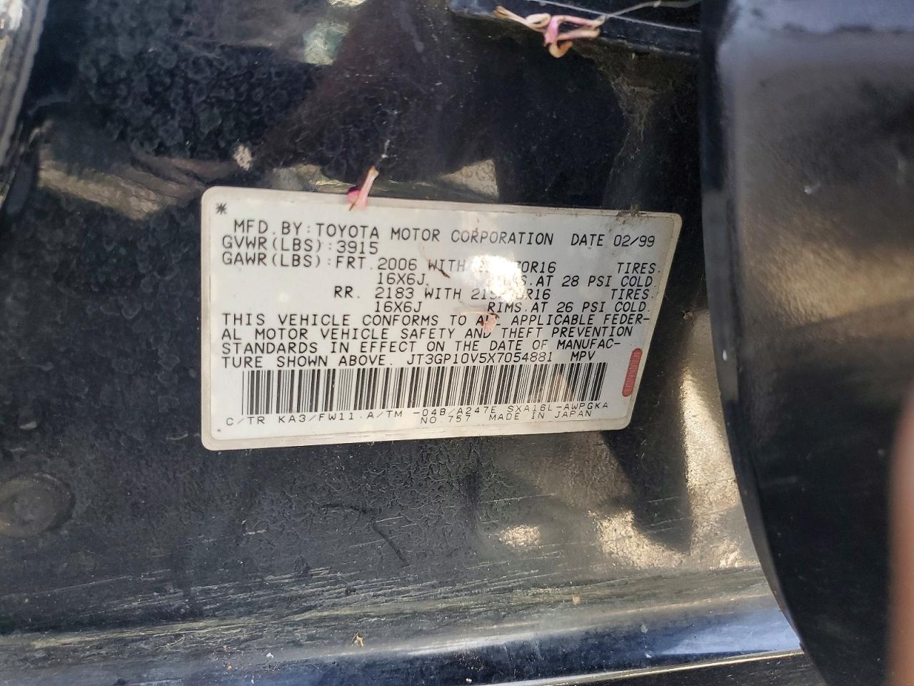 Toyota RAV4 Base