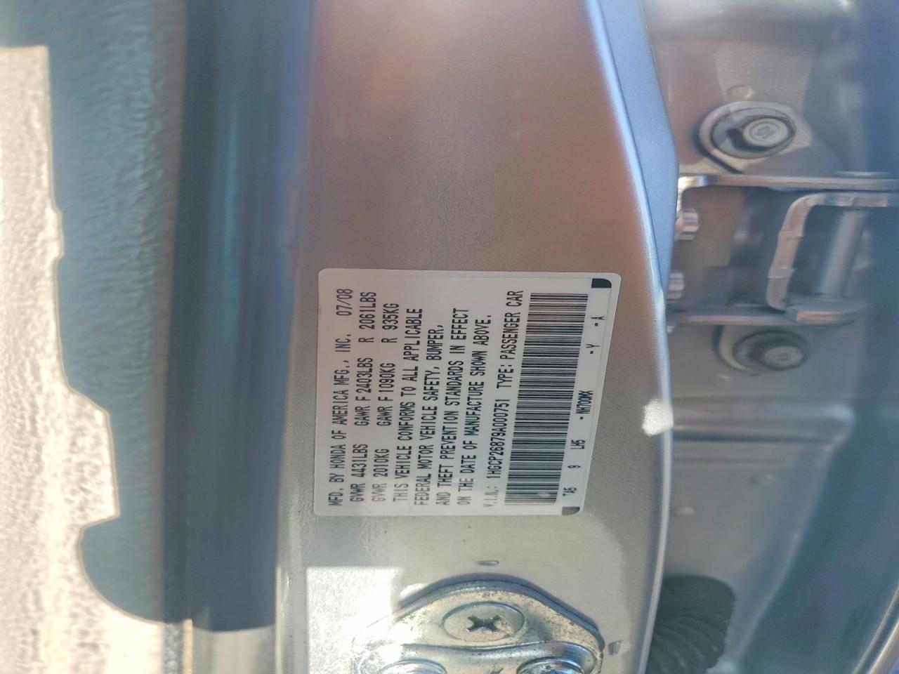 Honda Accord Exl