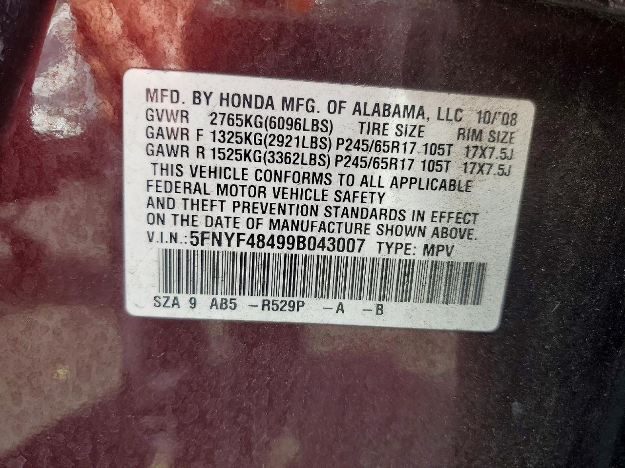 Honda Pilot Ex