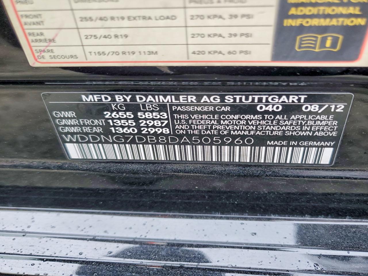Mercedes-Benz S-Class 550