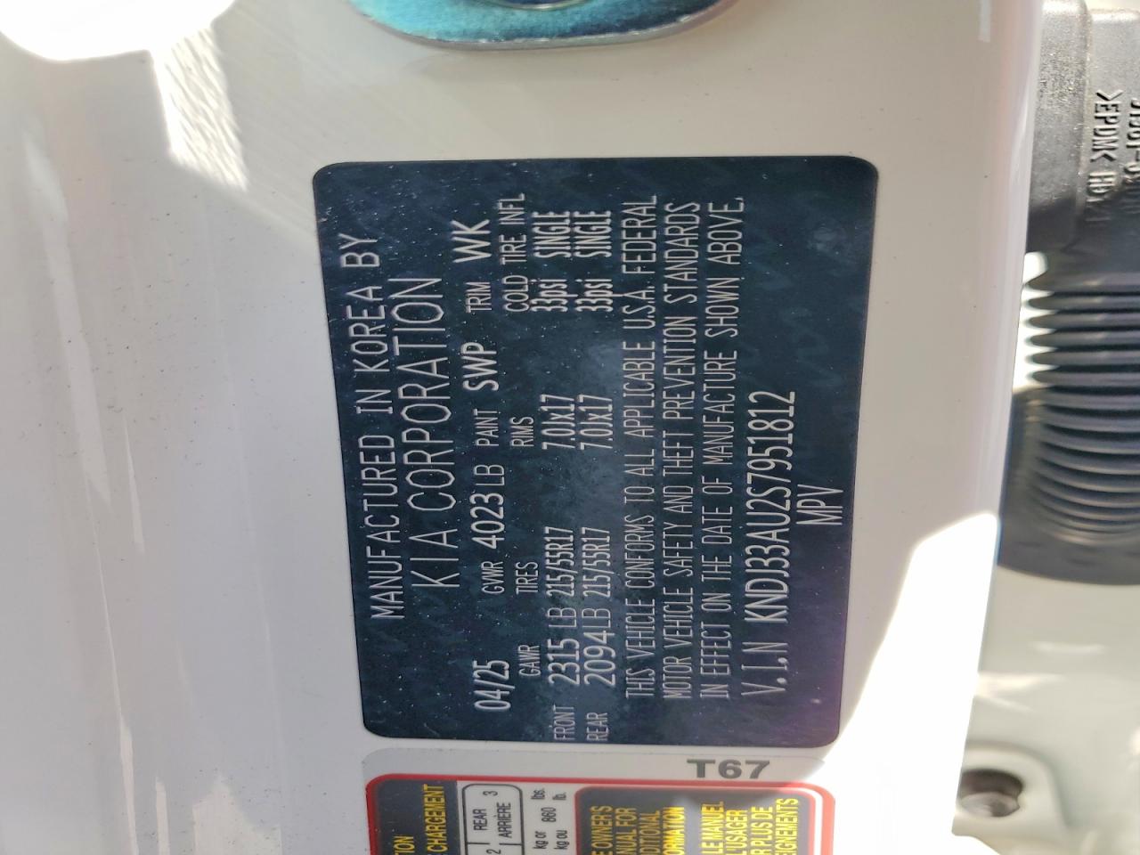 Kia Soul Ex