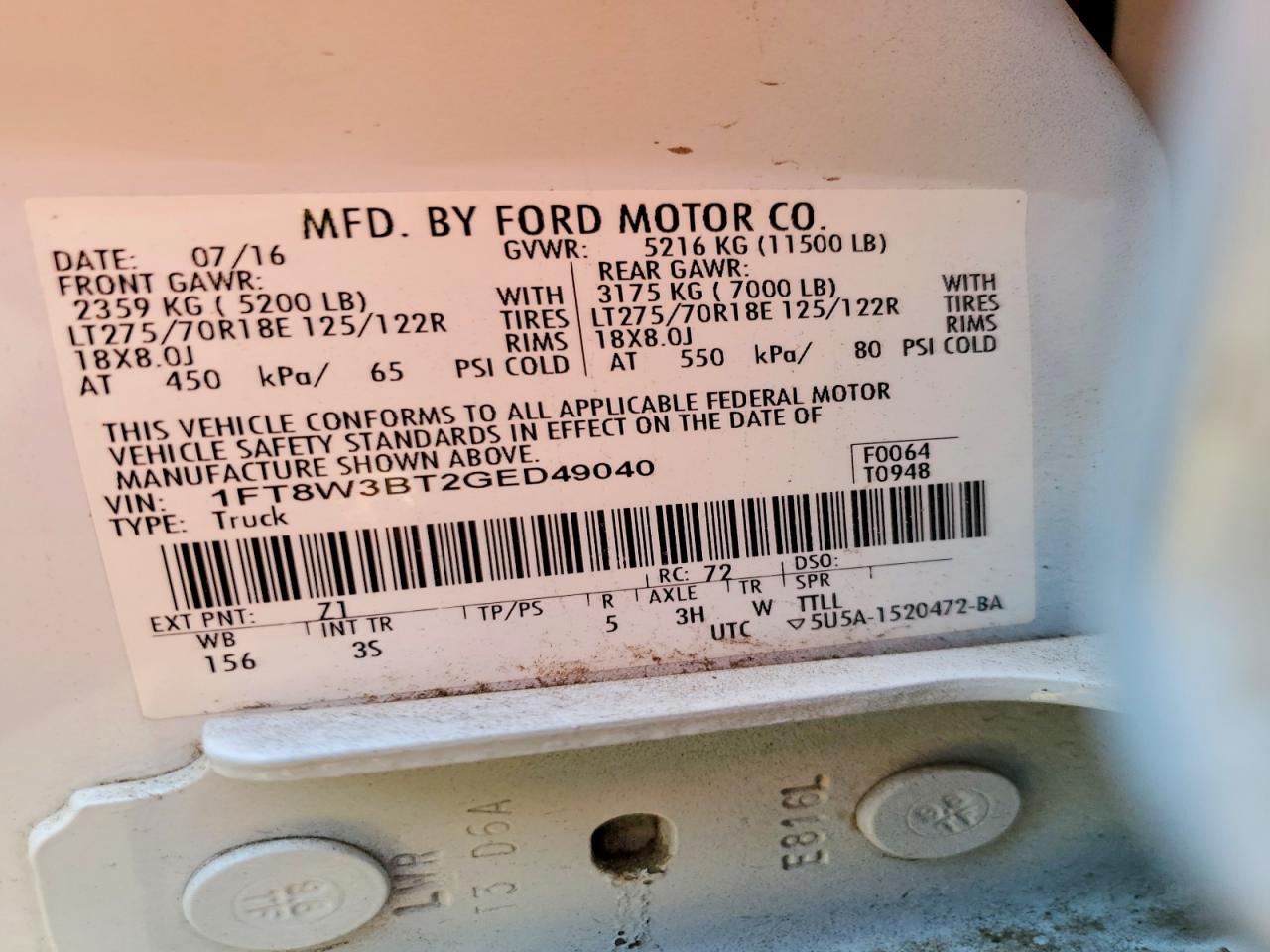 Ford F-350 Super Duty