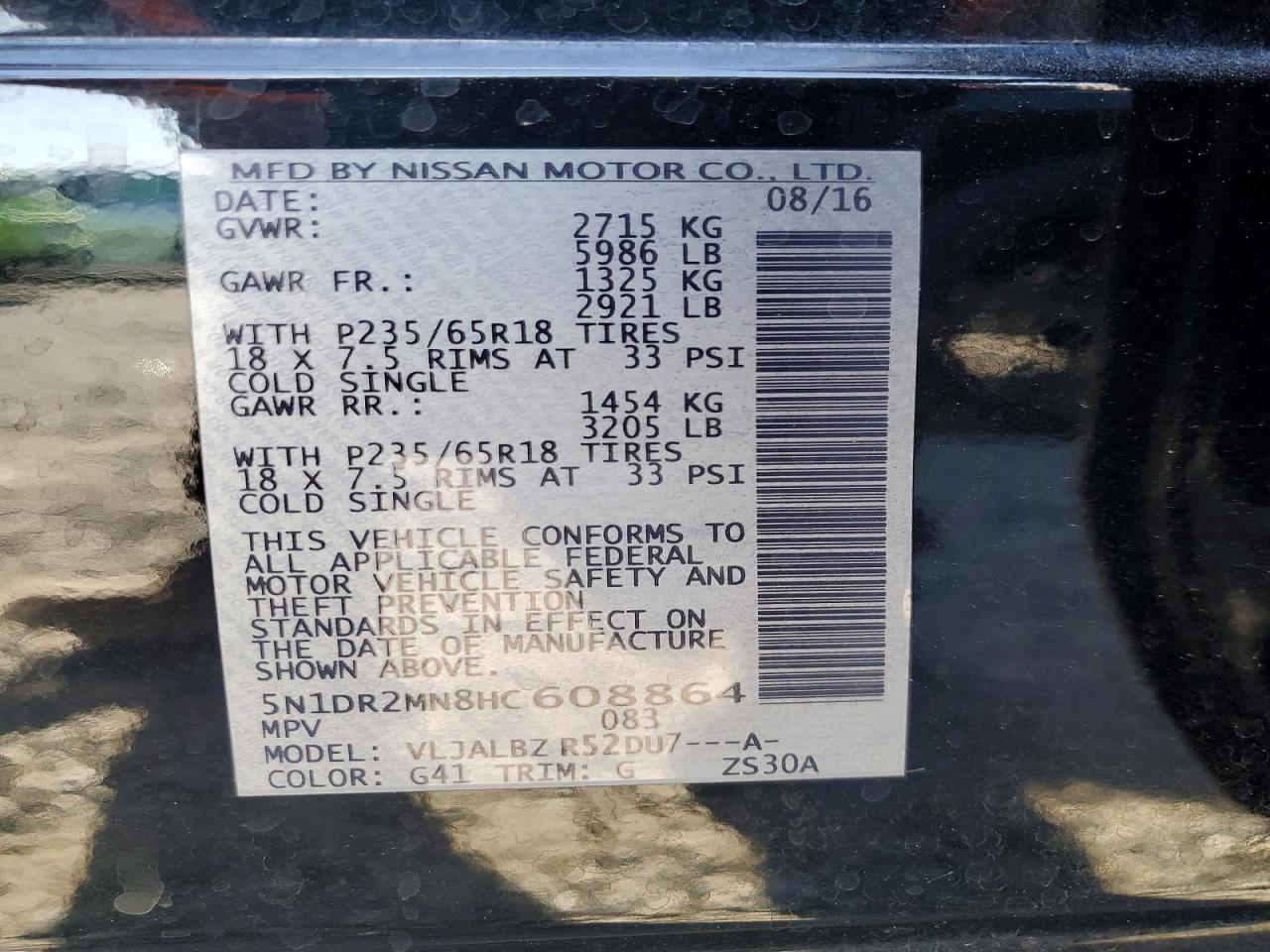 Nissan Pathfinder S