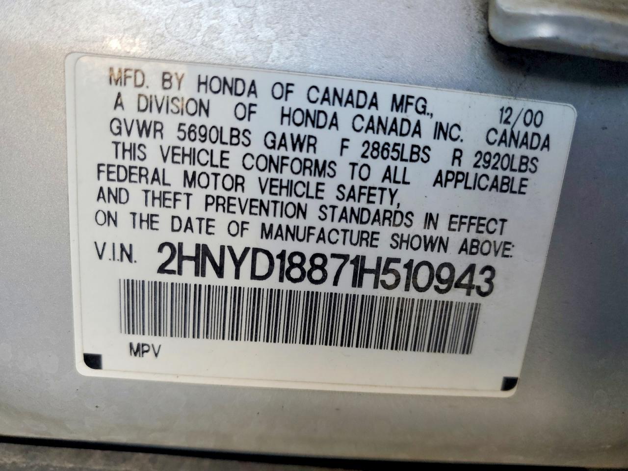 Acura MDX Touring
