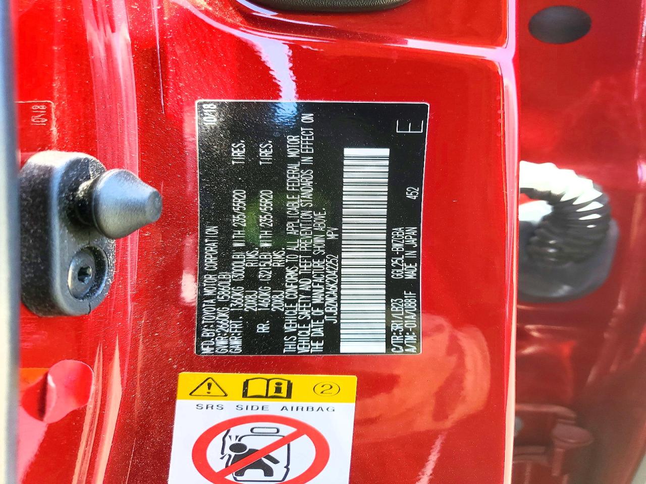 Lexus RX Base