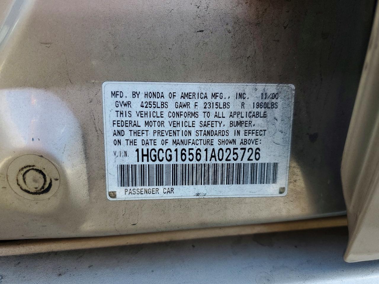 Honda Accord Ex