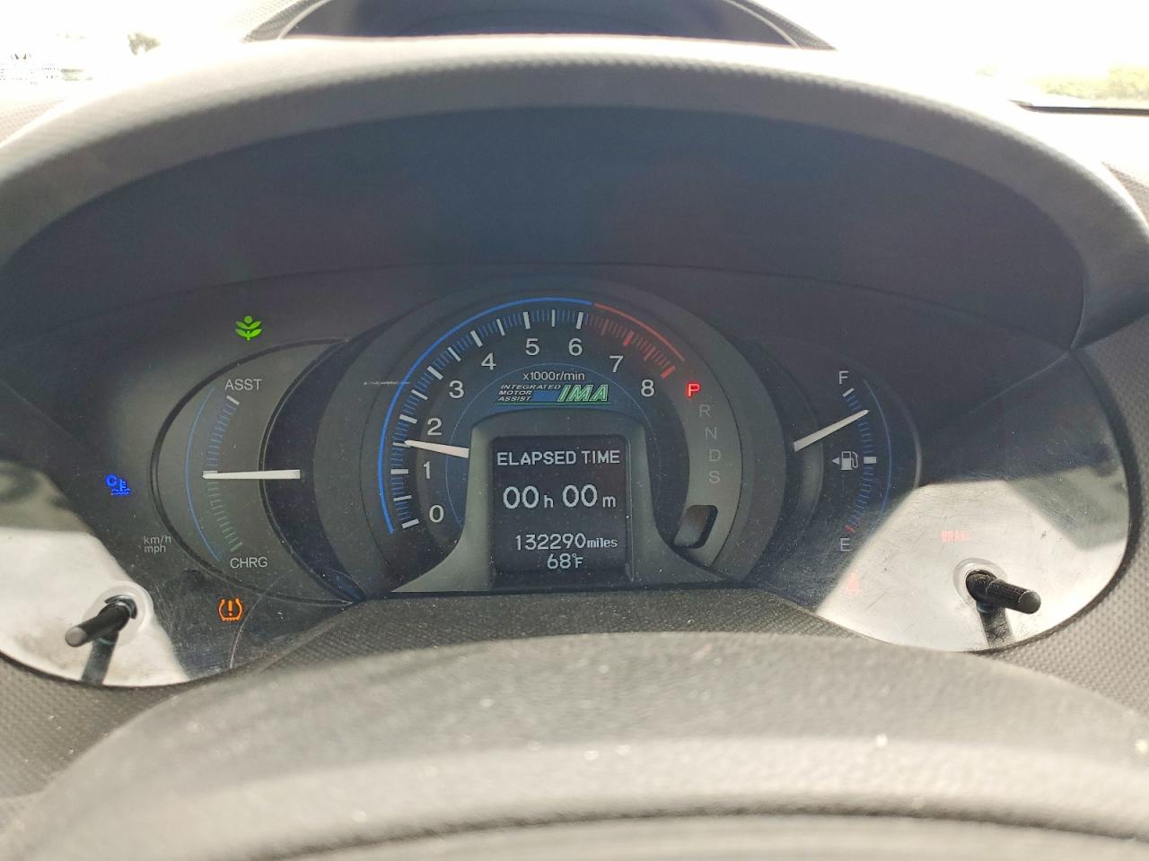 Honda Insight Ex