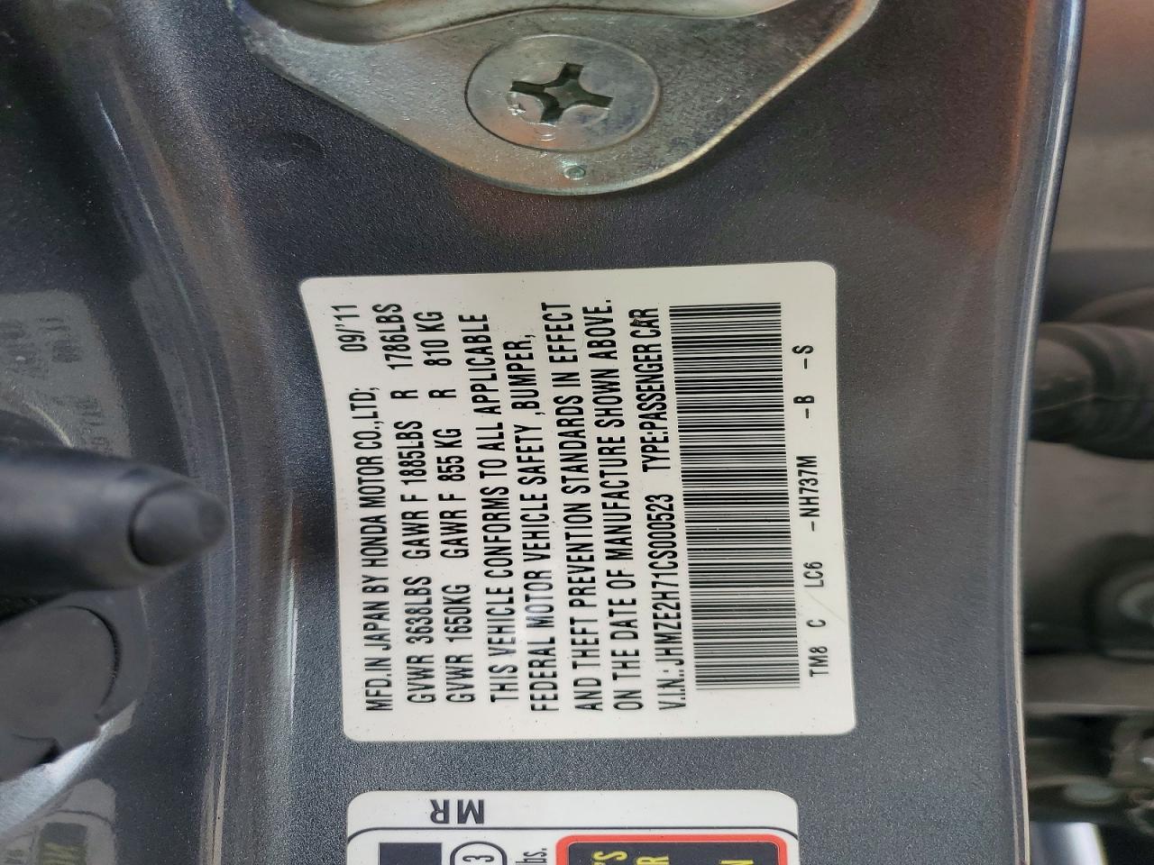 Honda Insight Ex
