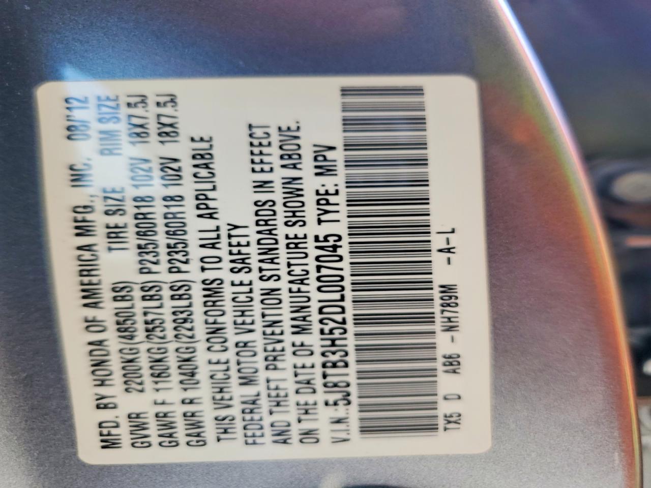 Acura RDX Technology