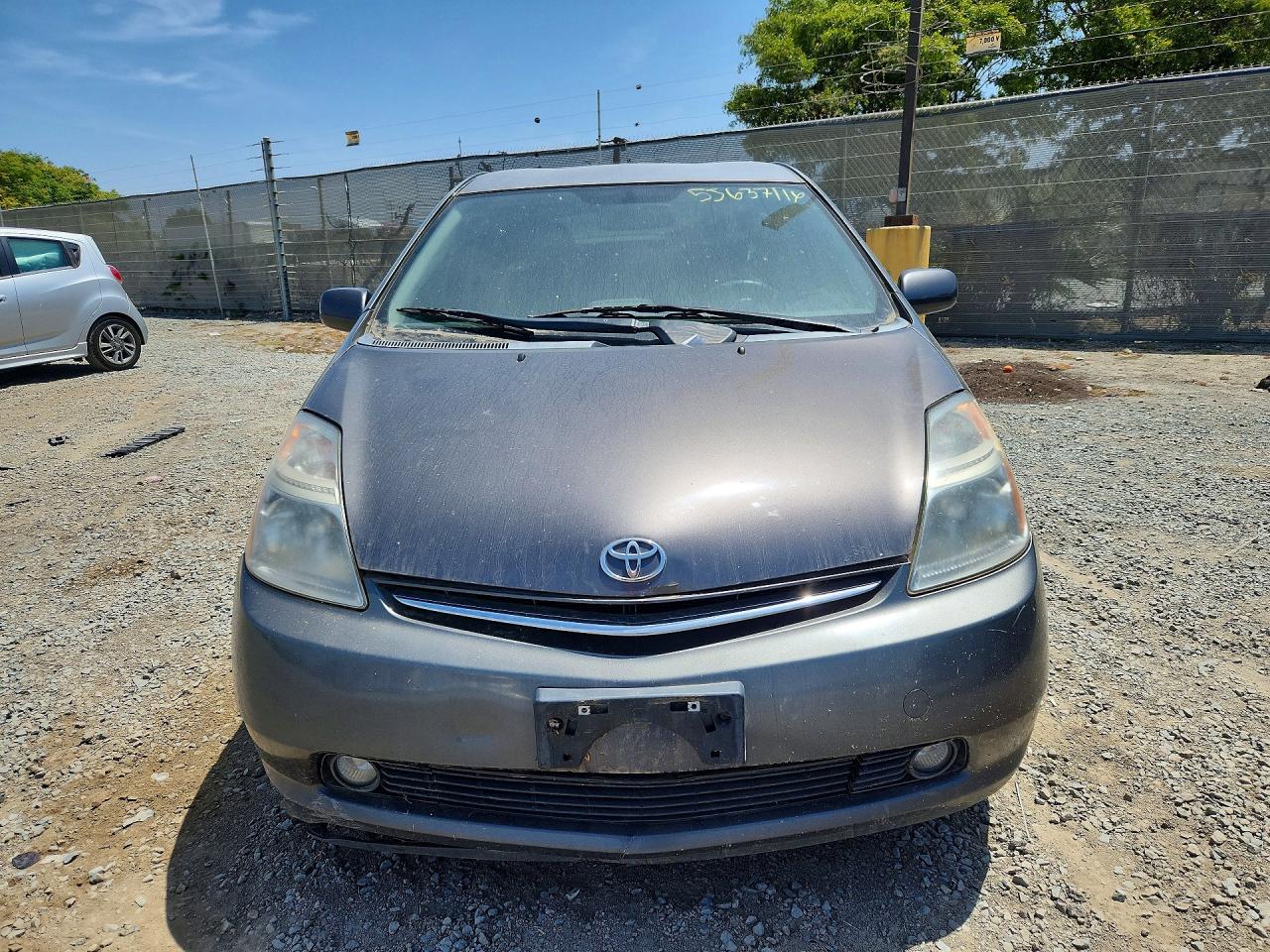 Toyota Prius Touring